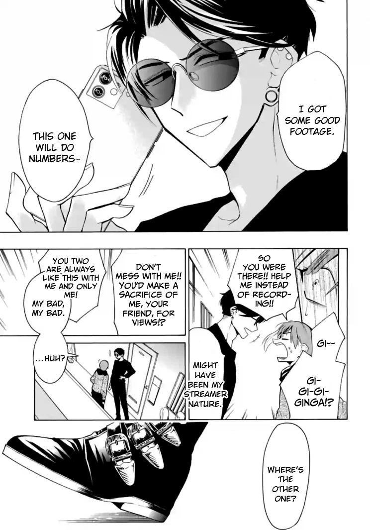 Gachi Koi Nenchakujuu: Net Haishinsha no Kanojo ni naritakute Chapter 7 page 15 - Chapter 7: The usual