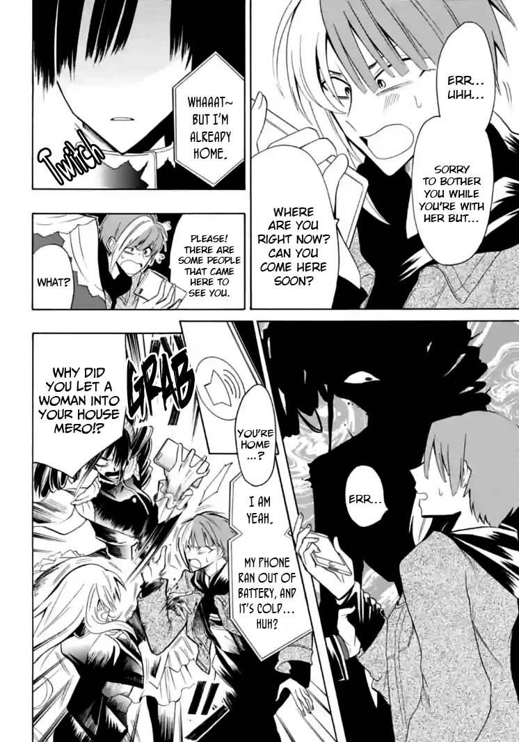 Gachi Koi Nenchakujuu: Net Haishinsha no Kanojo ni naritakute Chapter 7 page 2 - Chapter 7: The usual
