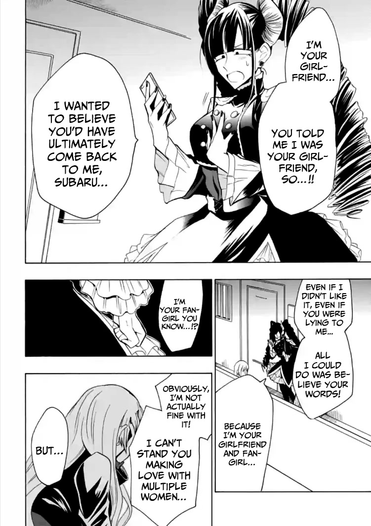 Gachi Koi Nenchakujuu: Net Haishinsha no Kanojo ni naritakute Chapter 7 page 6 - Chapter 7: The usual