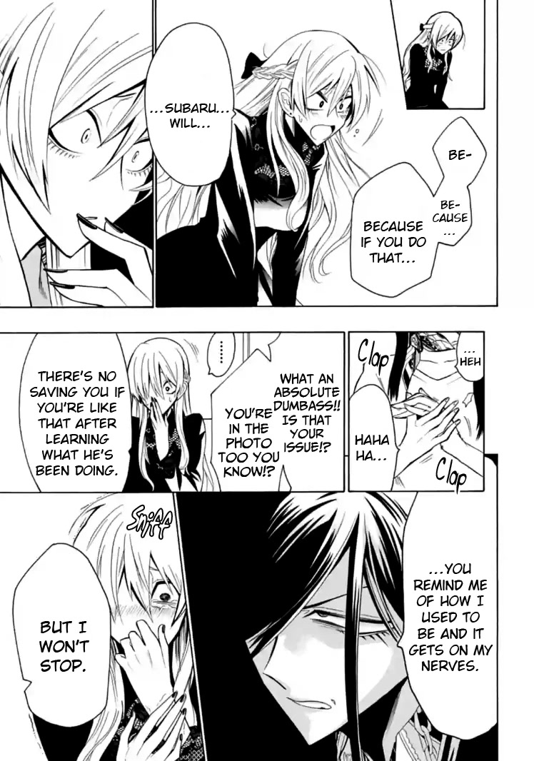 Gachi Koi Nenchakujuu: Net Haishinsha no Kanojo ni naritakute Chapter 8 page 11 - Chapter 8: Unsubscribe