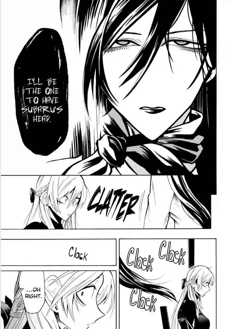 Gachi Koi Nenchakujuu: Net Haishinsha no Kanojo ni naritakute Chapter 8 page 13 - Chapter 8: Unsubscribe