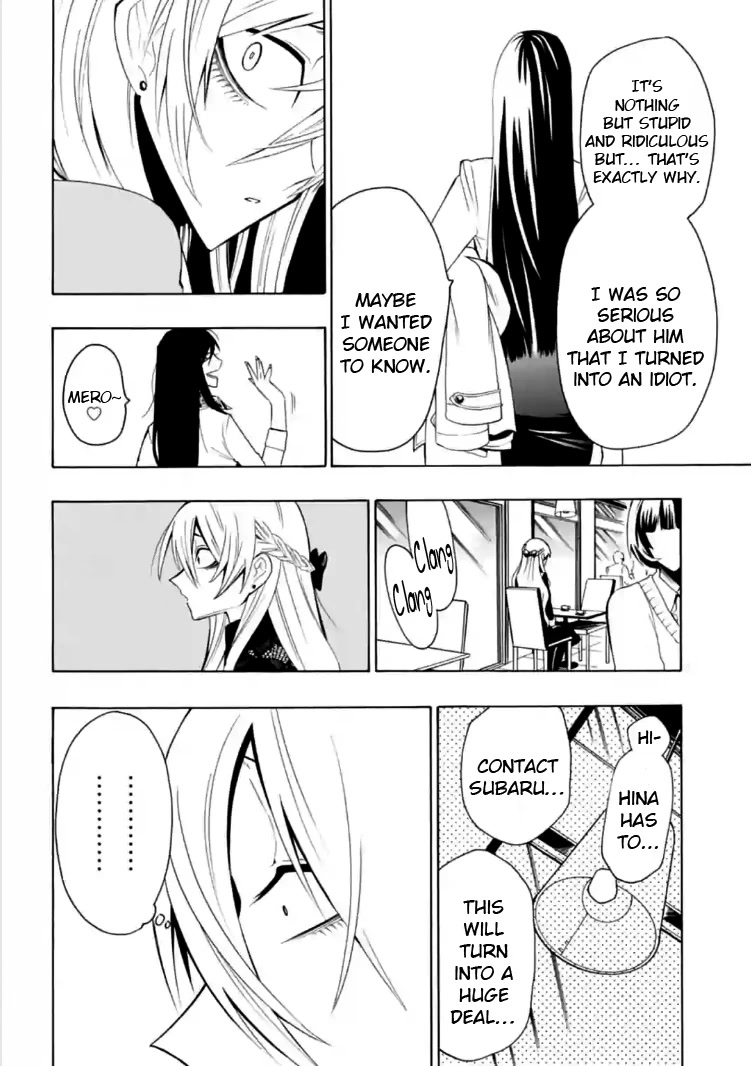 Gachi Koi Nenchakujuu: Net Haishinsha no Kanojo ni naritakute Chapter 8 page 14 - Chapter 8: Unsubscribe