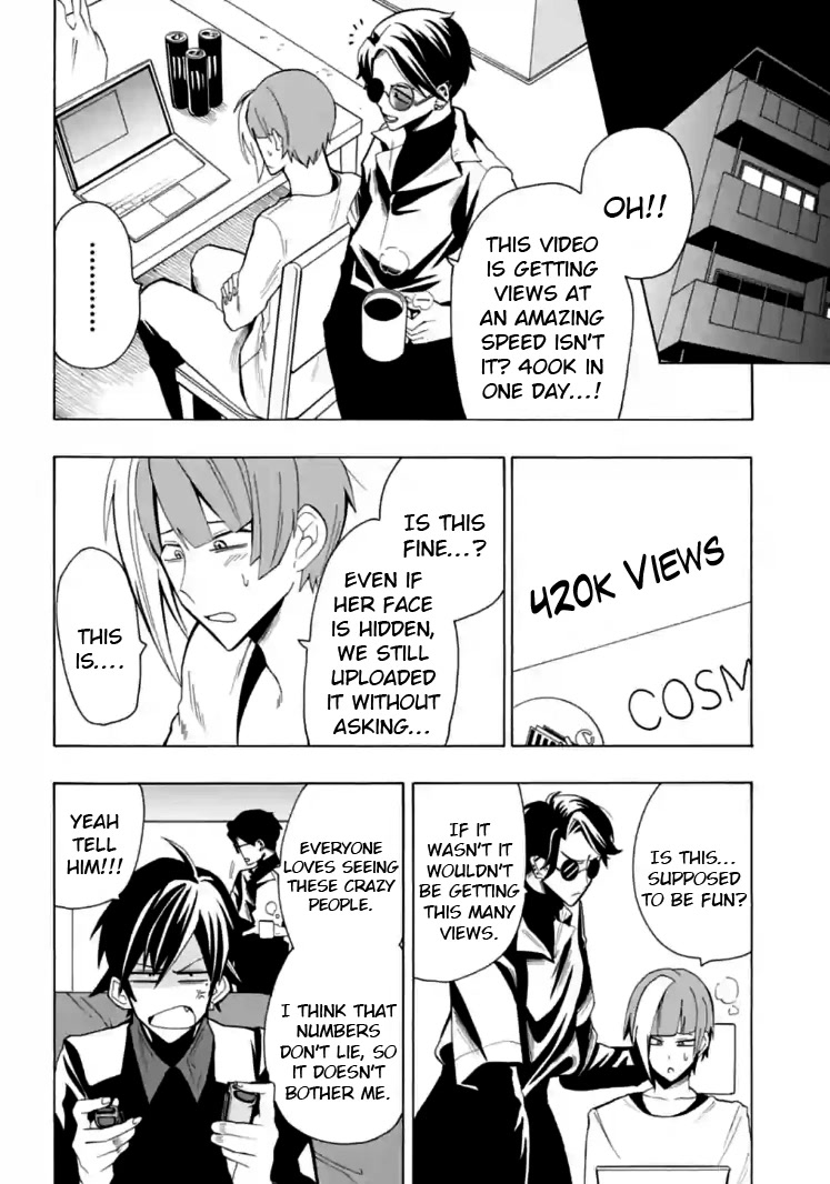 Gachi Koi Nenchakujuu: Net Haishinsha no Kanojo ni naritakute Chapter 8 page 16 - Chapter 8: Unsubscribe