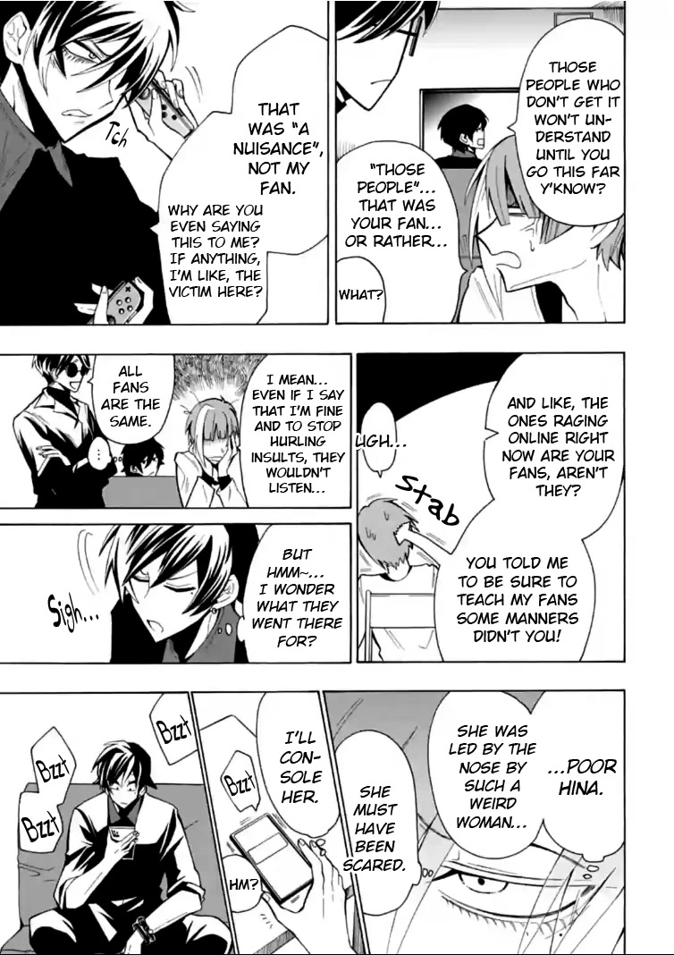 Gachi Koi Nenchakujuu: Net Haishinsha no Kanojo ni naritakute Chapter 8 page 17 - Chapter 8: Unsubscribe