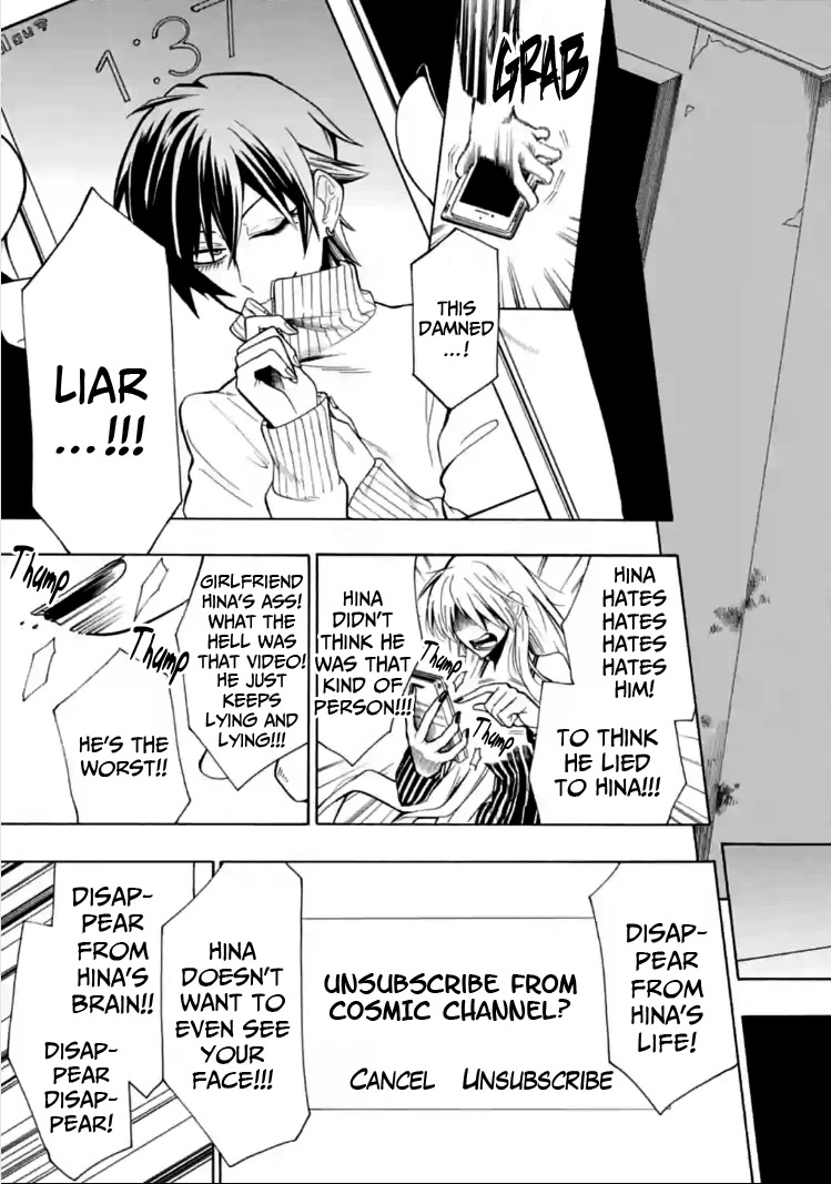 Gachi Koi Nenchakujuu: Net Haishinsha no Kanojo ni naritakute Chapter 8 page 5 - Chapter 8: Unsubscribe