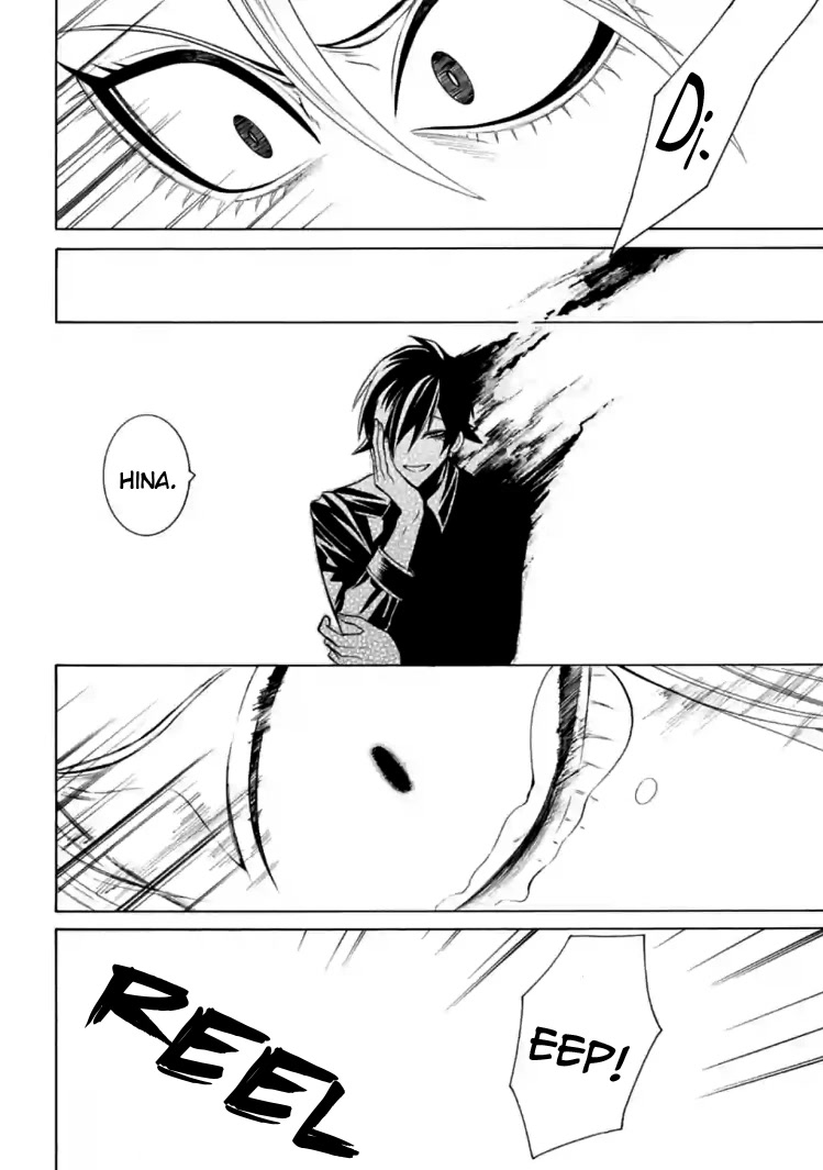 Gachi Koi Nenchakujuu: Net Haishinsha no Kanojo ni naritakute Chapter 8 page 6 - Chapter 8: Unsubscribe