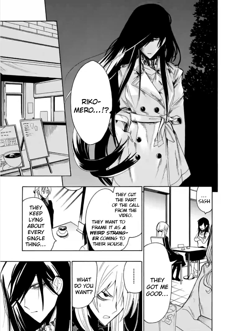 Gachi Koi Nenchakujuu: Net Haishinsha no Kanojo ni naritakute Chapter 8 page 9 - Chapter 8: Unsubscribe