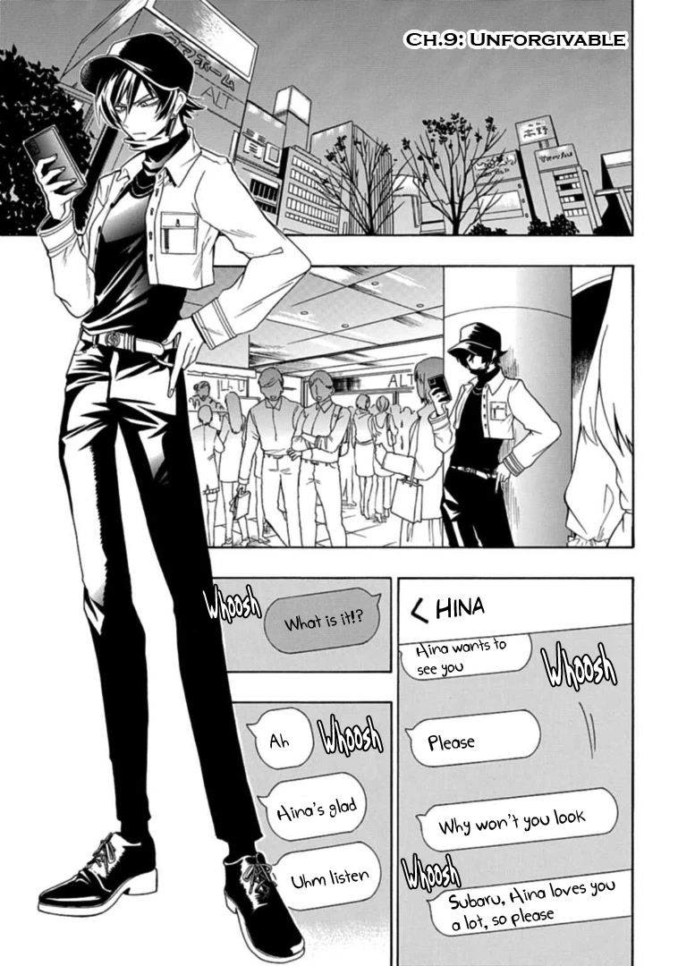 Gachi Koi Nenchakujuu: Net Haishinsha no Kanojo ni naritakute Chapter 9 page 1 - Chapter 9: Unforgivable