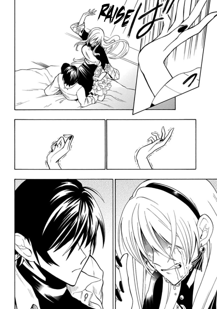 Gachi Koi Nenchakujuu: Net Haishinsha no Kanojo ni naritakute Chapter 9 page 12 - Chapter 9: Unforgivable