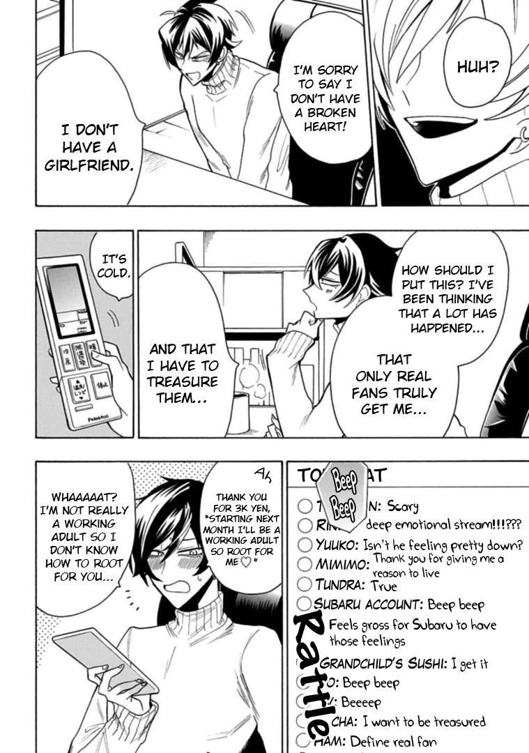 Gachi Koi Nenchakujuu: Net Haishinsha no Kanojo ni naritakute Chapter 9 page 16 - Chapter 9: Unforgivable