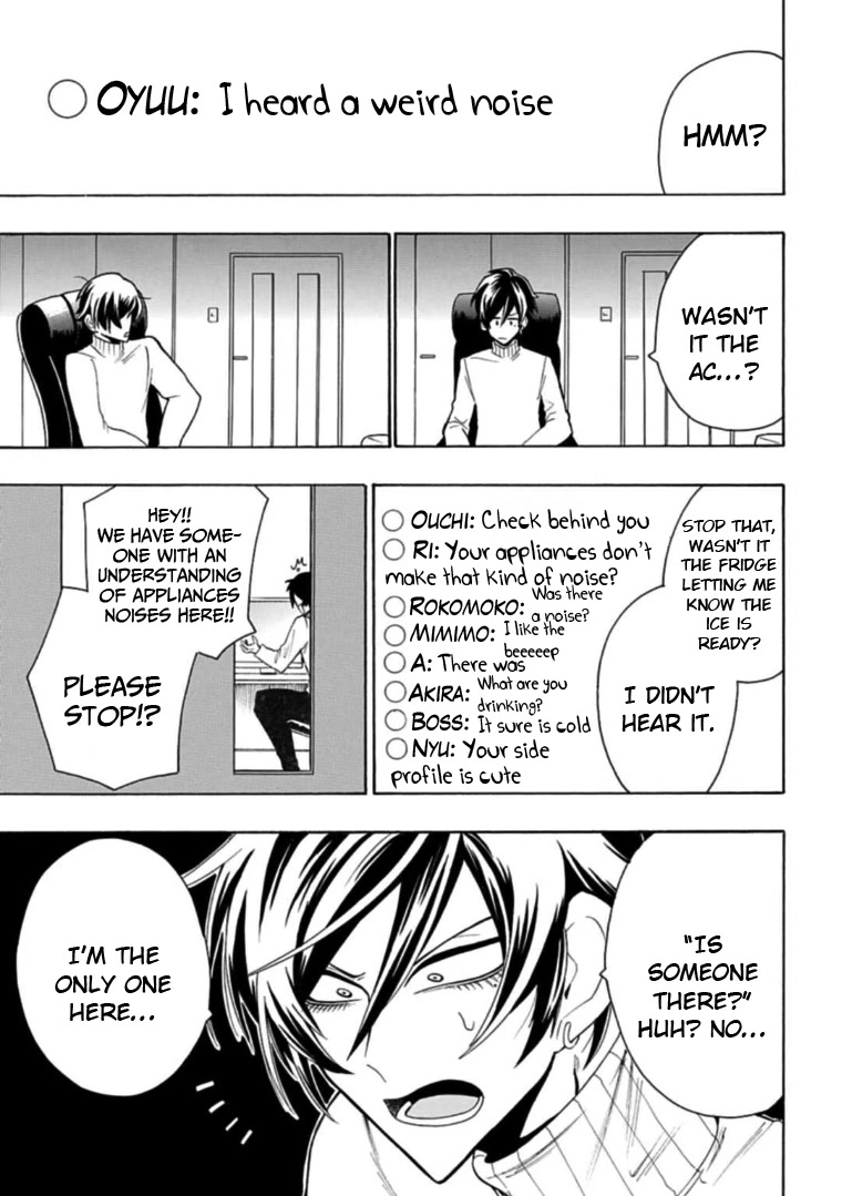 Gachi Koi Nenchakujuu: Net Haishinsha no Kanojo ni naritakute Chapter 9 page 17 - Chapter 9: Unforgivable