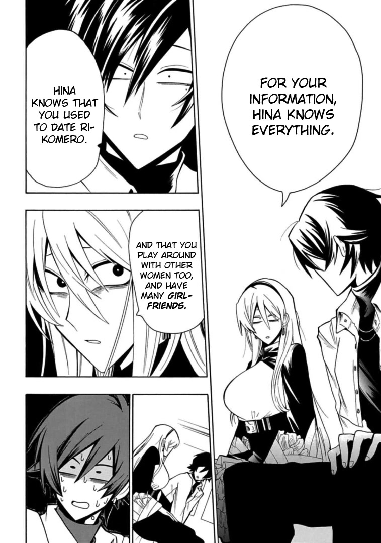 Gachi Koi Nenchakujuu: Net Haishinsha no Kanojo ni naritakute Chapter 9 page 6 - Chapter 9: Unforgivable