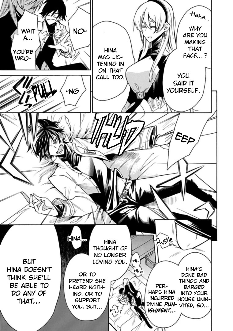 Gachi Koi Nenchakujuu: Net Haishinsha no Kanojo ni naritakute Chapter 9 page 7 - Chapter 9: Unforgivable