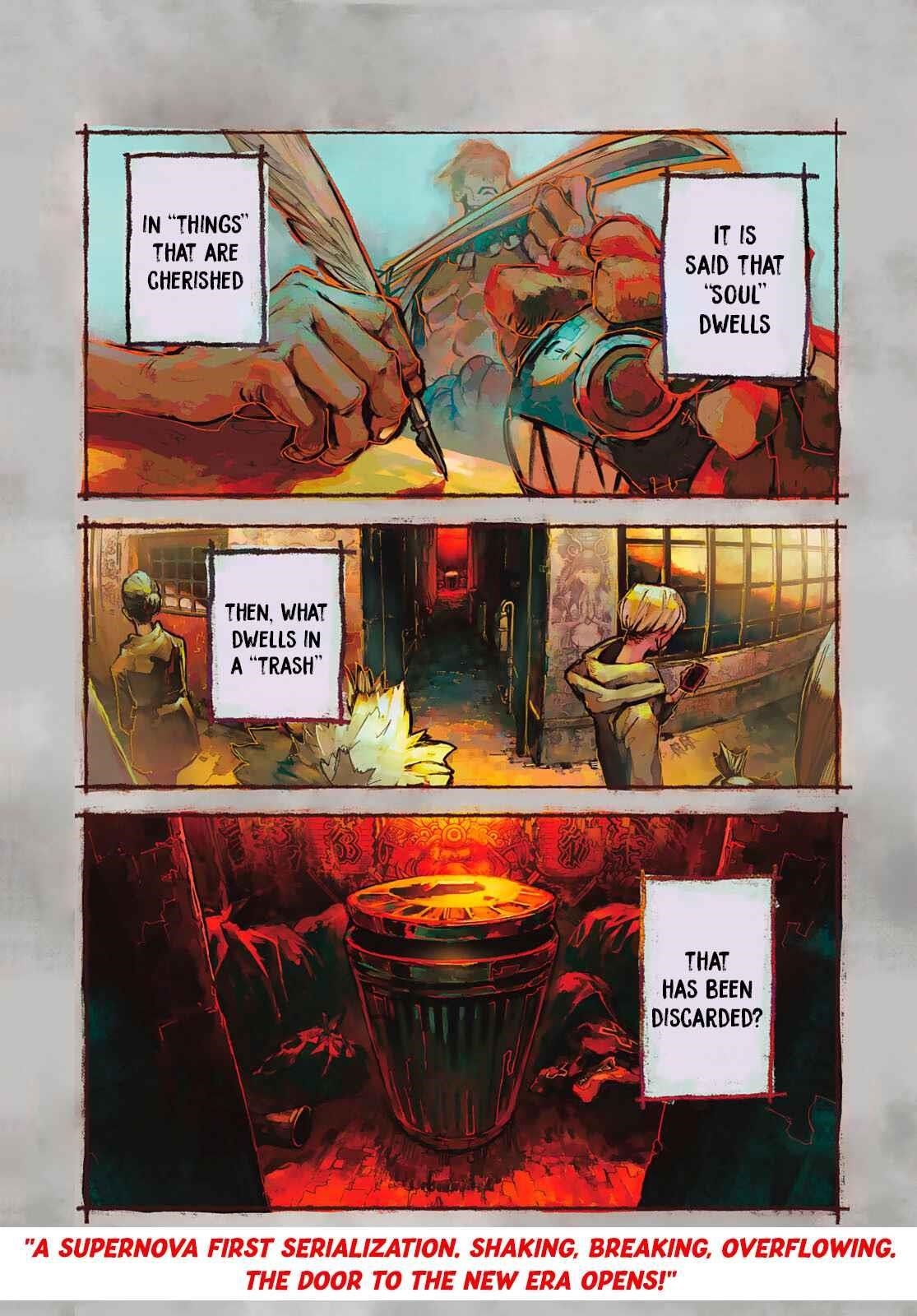 Gachiakuta Chapter 1 page 1 - Chapter 1: The Sphere