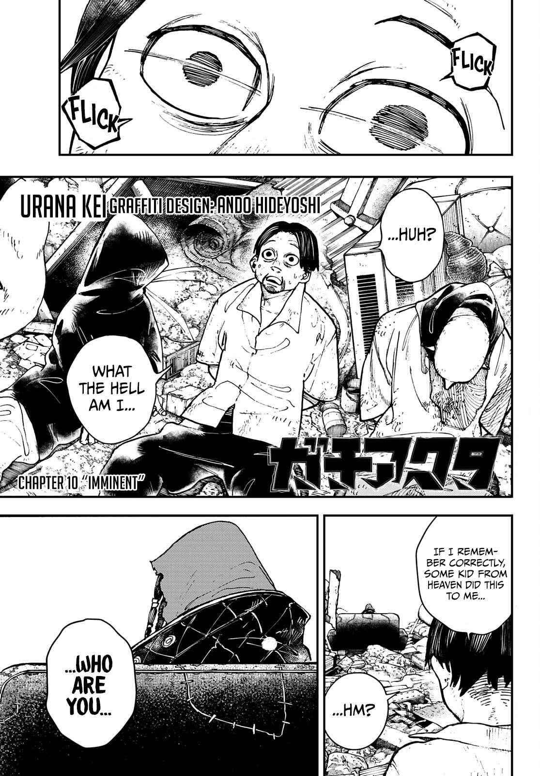 Gachiakuta Chapter 10 page 1 - Chapter 10: Drawing Near
