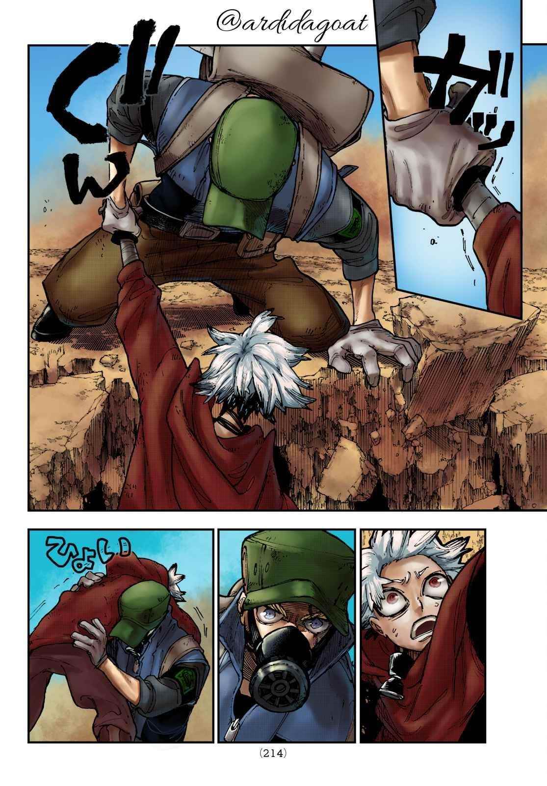 Gachiakuta Chapter 10 page 19 - Chapter 10: Drawing Near