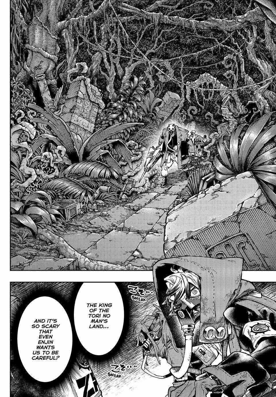Gachiakuta Chapter 100 page 9 - Chapter 100: Tori: The Jungle No Man's Land