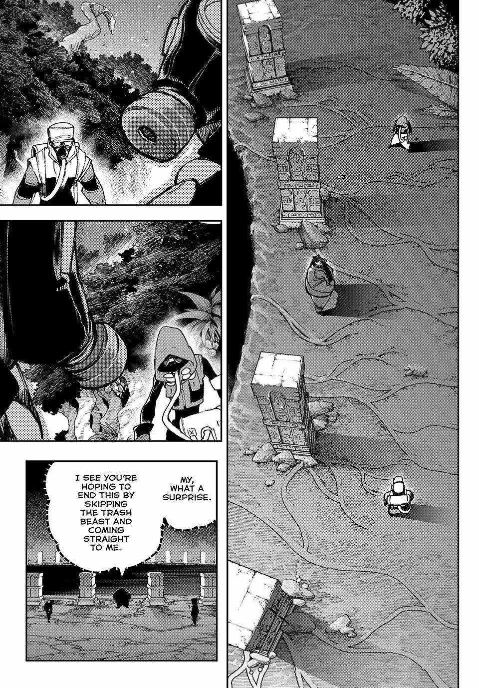 Gachiakuta Chapter 102 page 16 - Chapter 102: I'm a Cleaner, Too