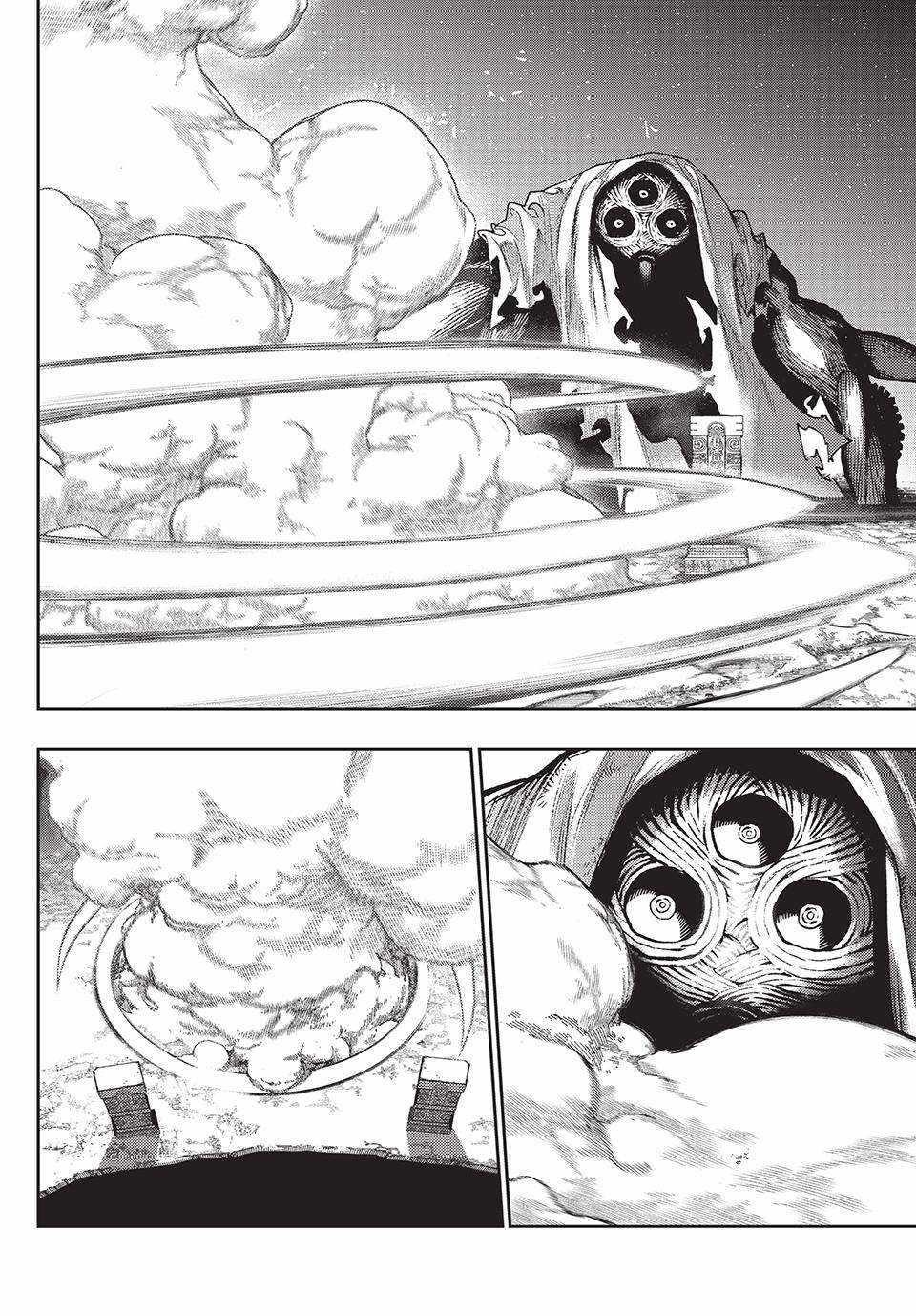 Gachiakuta Chapter 104 page 12 - Chapter 104: The Box