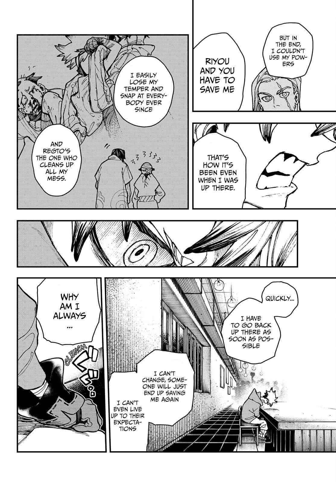 Gachiakuta Chapter 11 page 9 - Chapter 11: Getting Closer