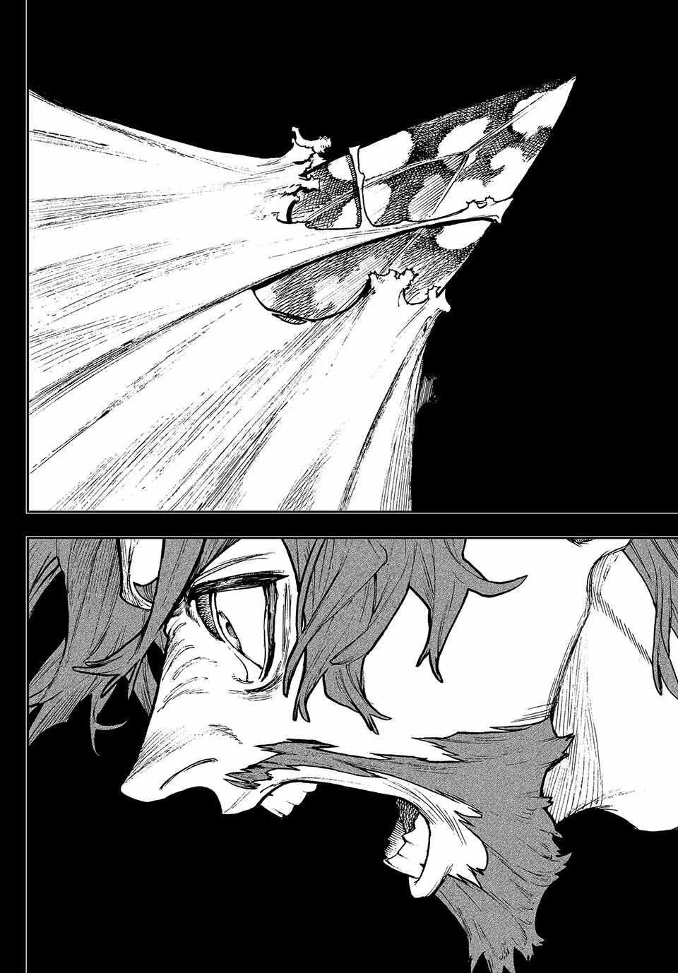 Gachiakuta Chapter 110 page 13 - Chapter 110: An Act of ****