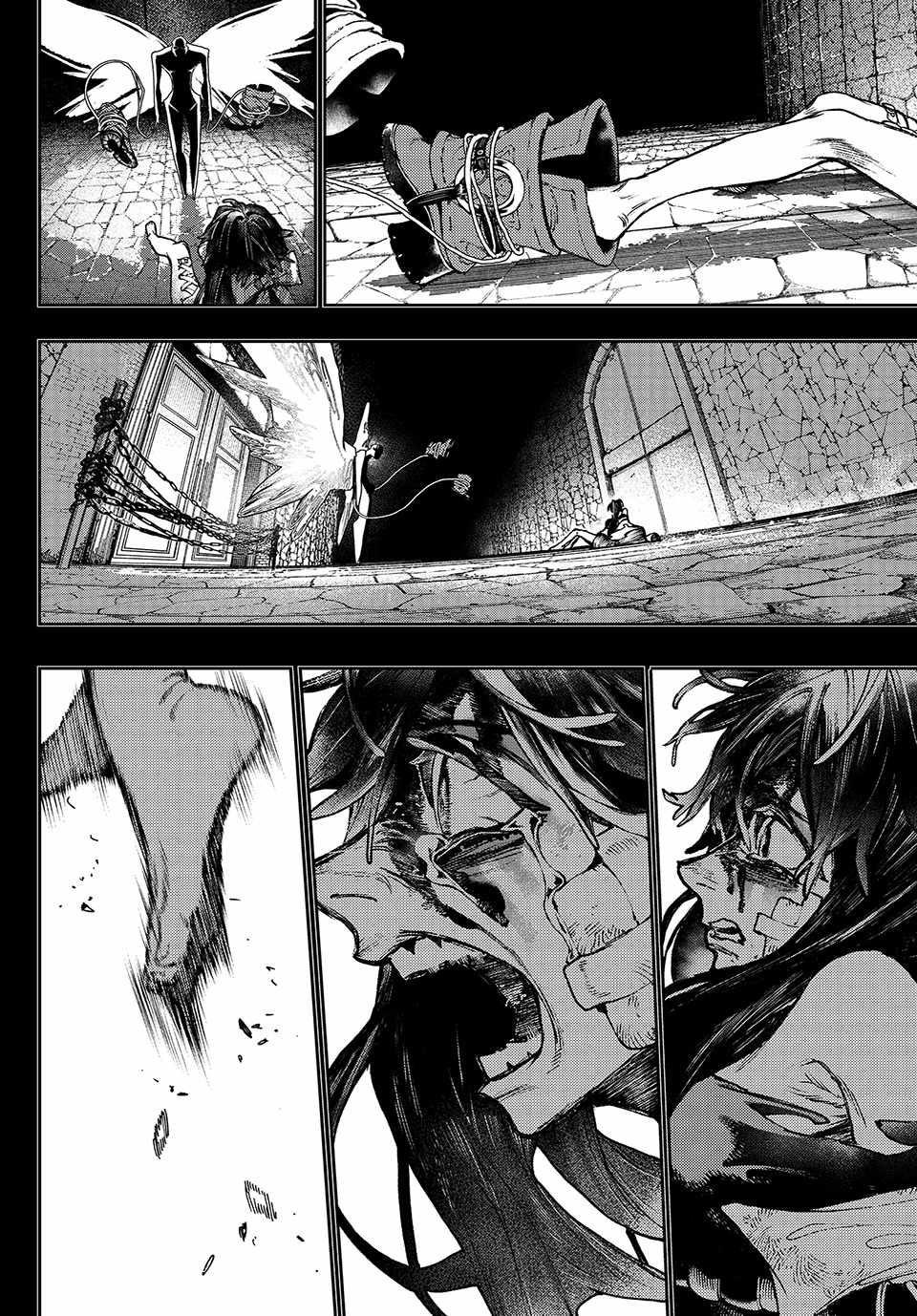 Gachiakuta Chapter 110 page 9 - Chapter 110: An Act of ****