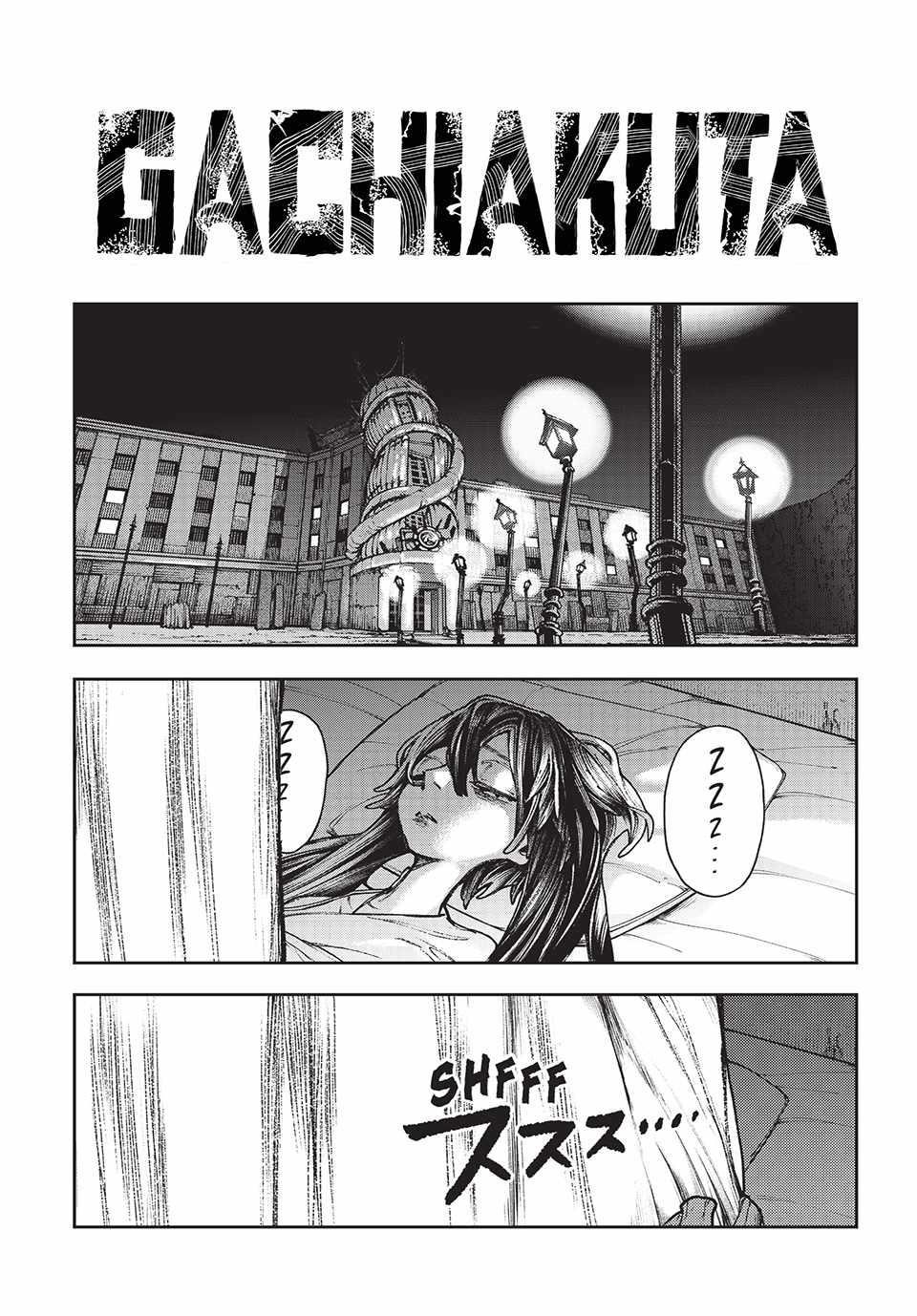 Gachiakuta Chapter 114 page 1 - Chapter 114: Flailin’