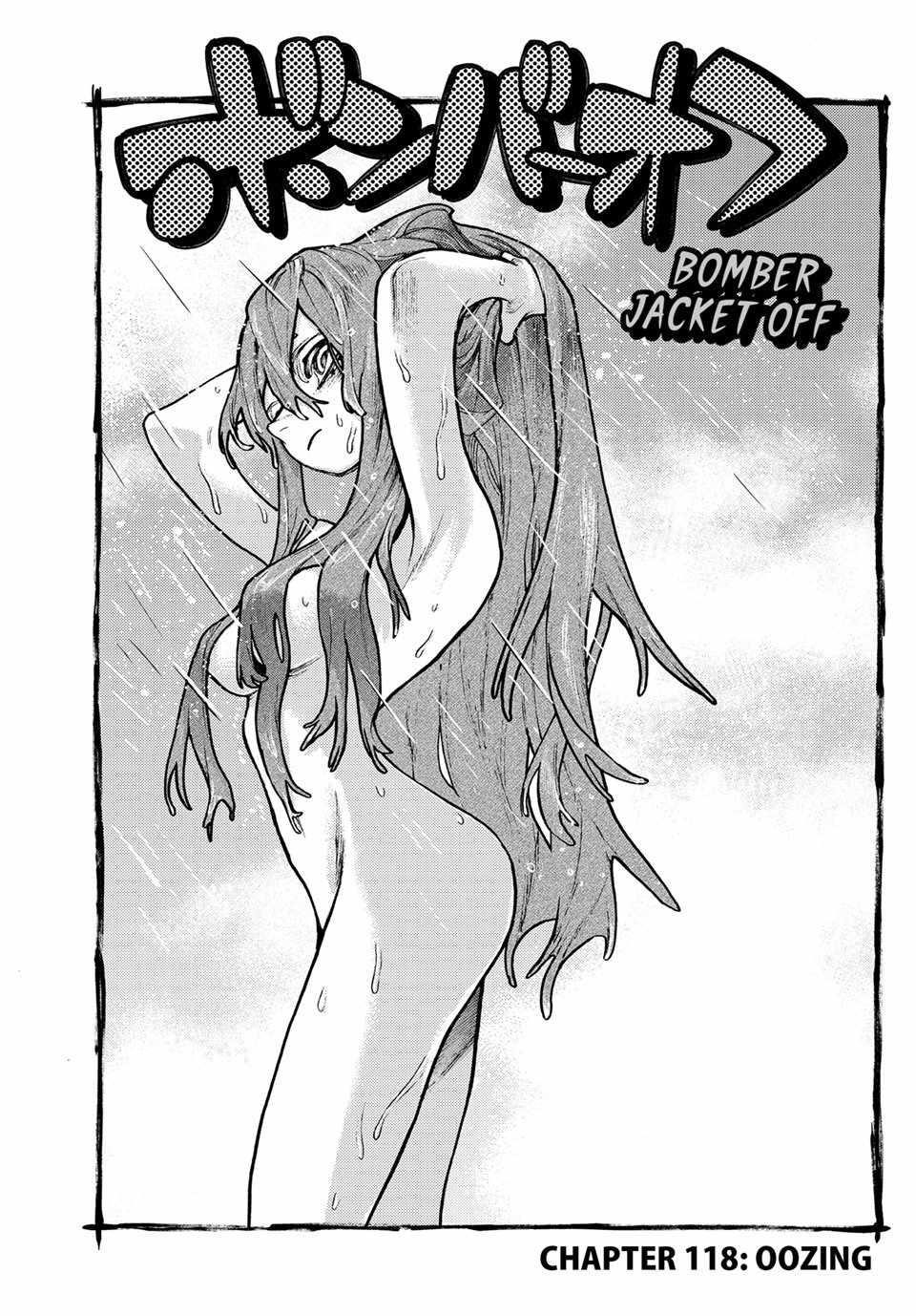 Gachiakuta Chapter 118 page 1 - Chapter 118: Oozing