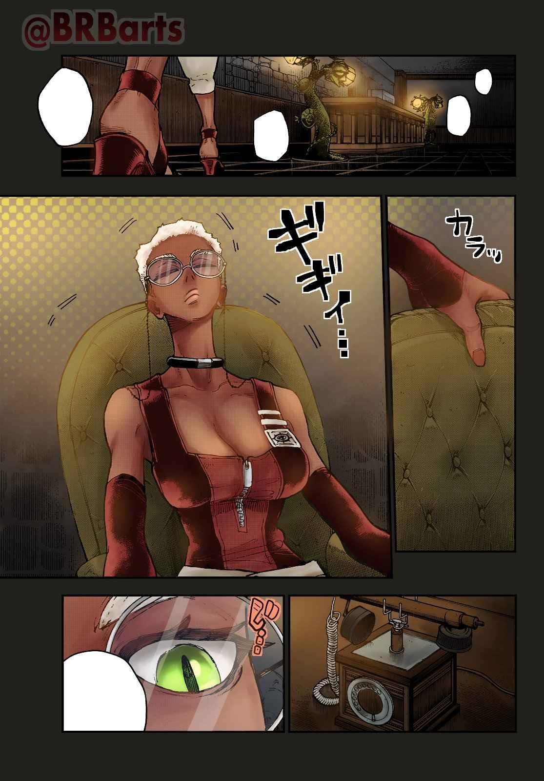Gachiakuta Chapter 12 page 23 - Chapter 12: Shadow on the Ground
