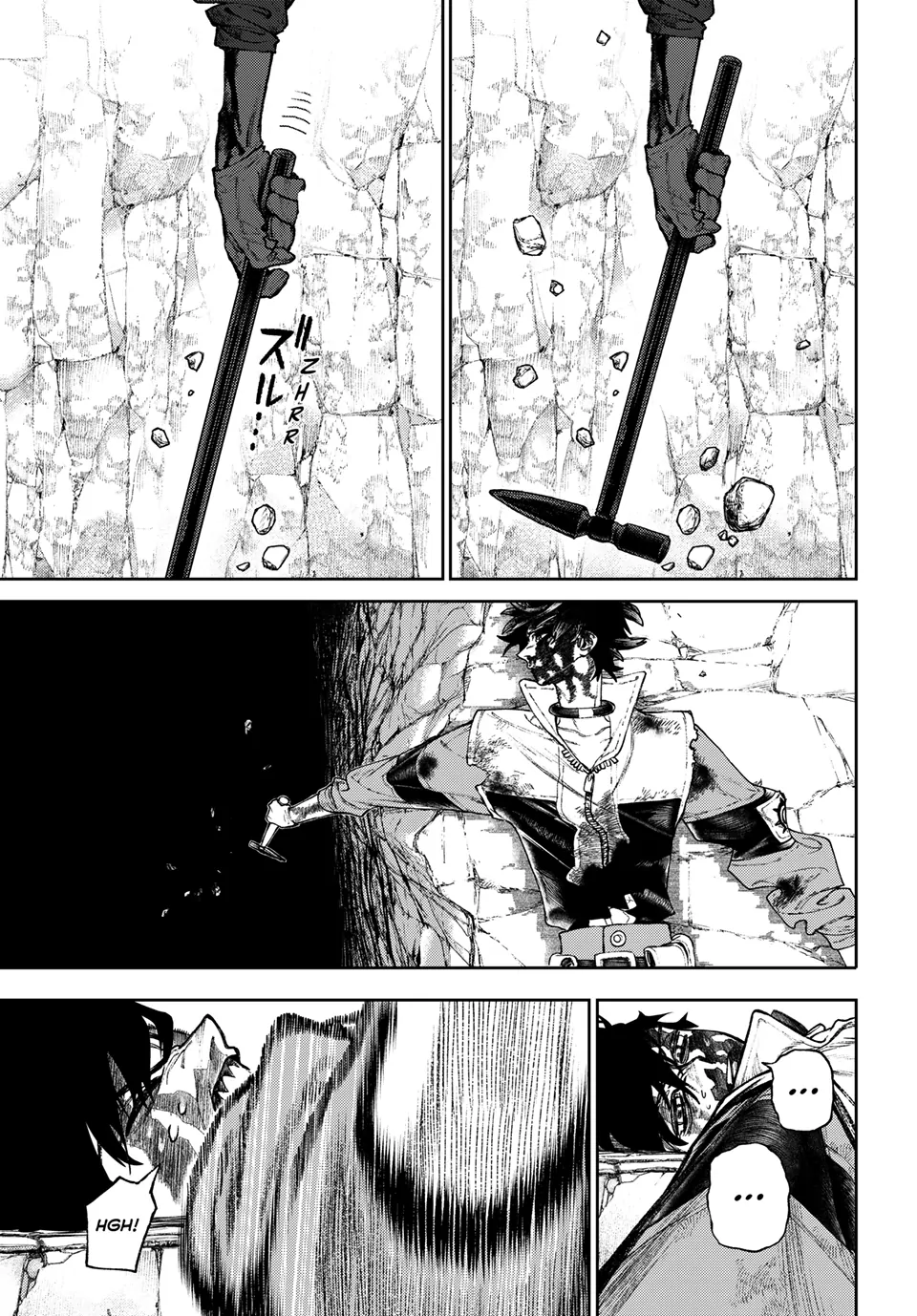 Gachiakuta Chapter 124 page 1 - Chapter 124: Me, Too