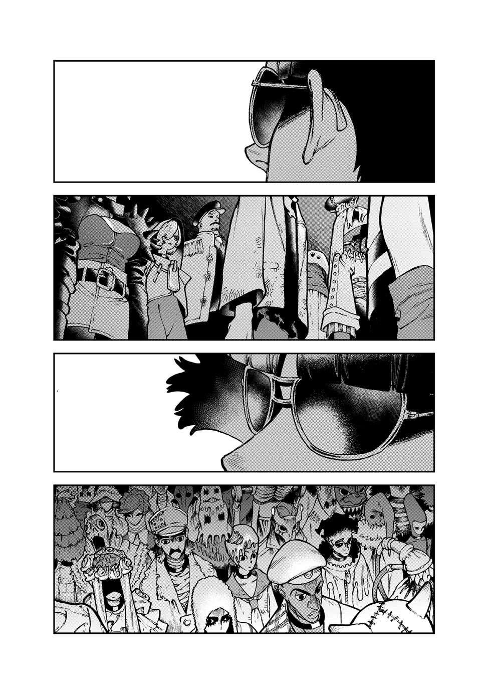Gachiakuta Chapter 138 page 1 - Chapter 138: Supreme