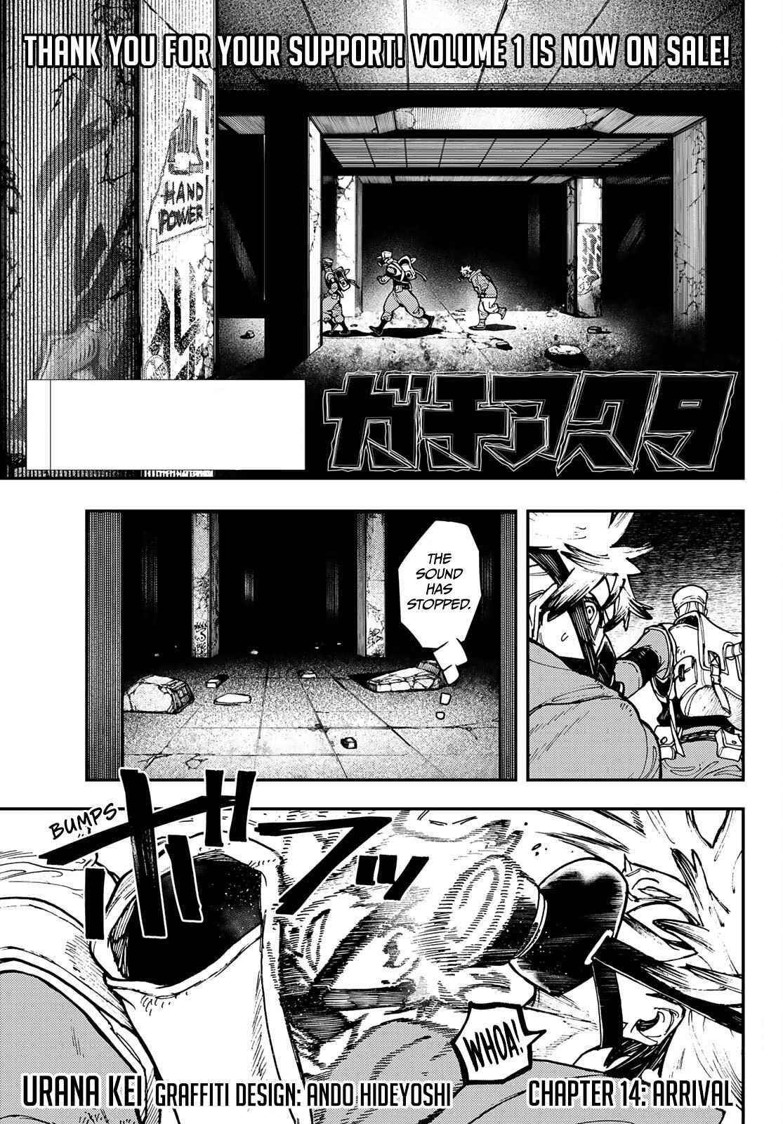 Gachiakuta Chapter 14 page 1 - Chapter 14: Arrival