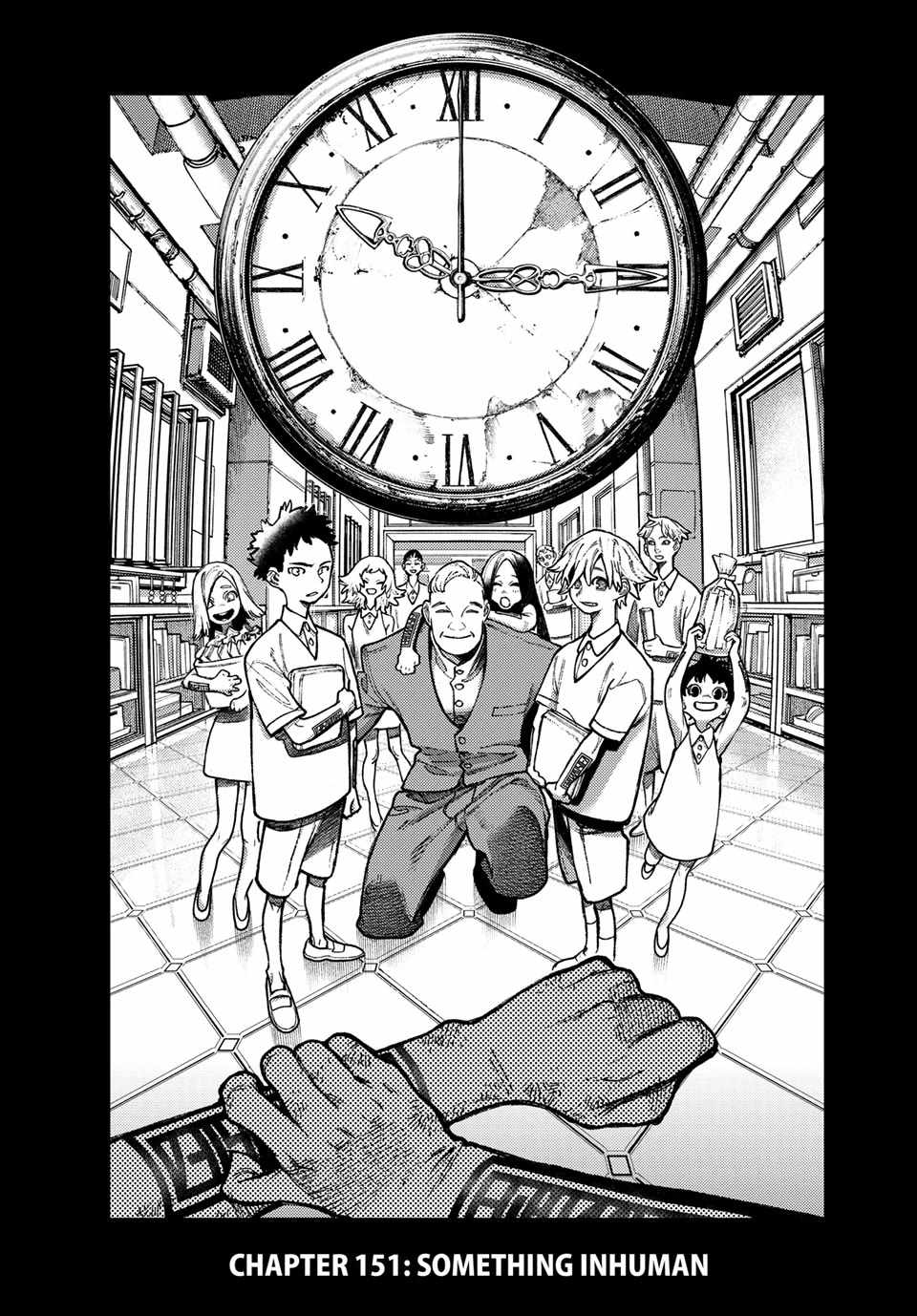 Gachiakuta Chapter 151 page 1 - Chapter 151: Something Inhuman
