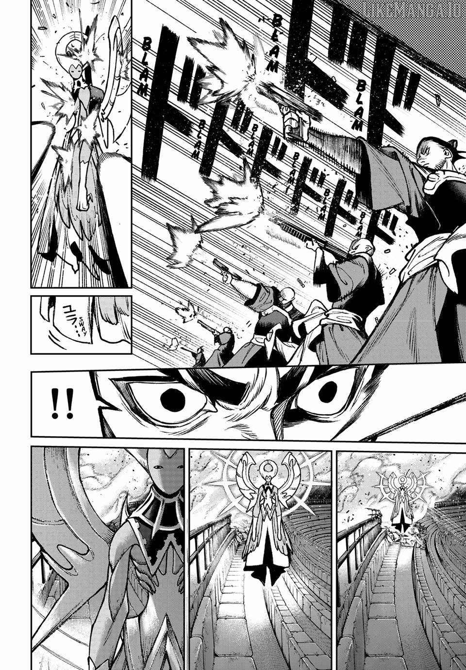 Gachiakuta Chapter 152 page 12 - Chapter 152: Locking Eyes with Stranger Things