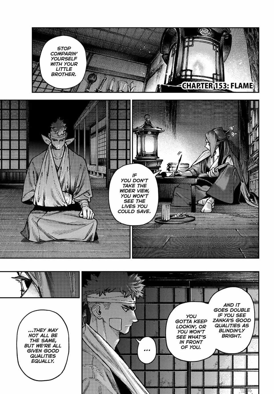 Gachiakuta Chapter 153 page 1 - Chapter 153: Flame