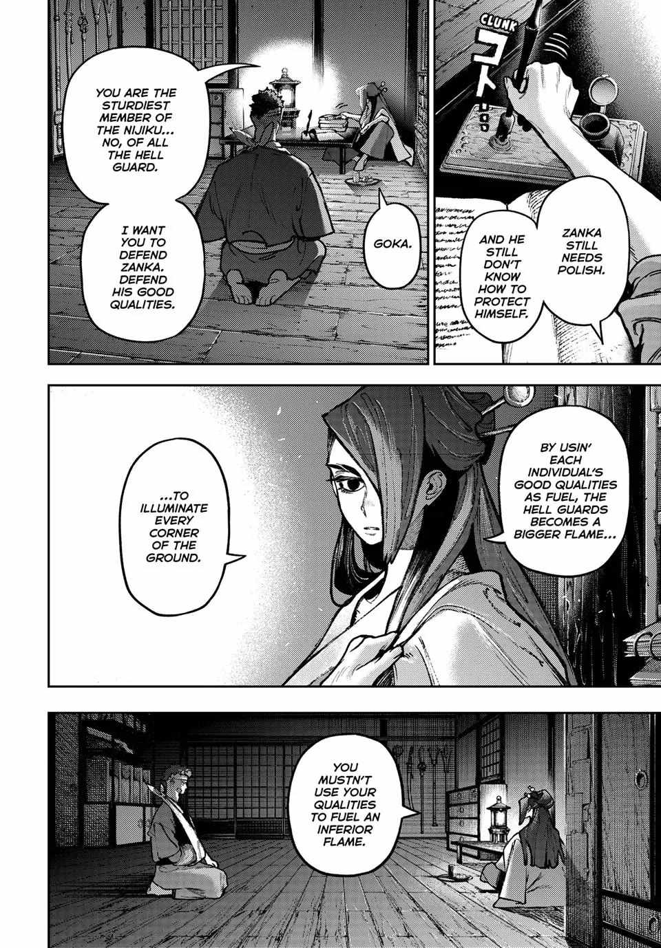 Gachiakuta Chapter 153 page 2 - Chapter 153: Flame