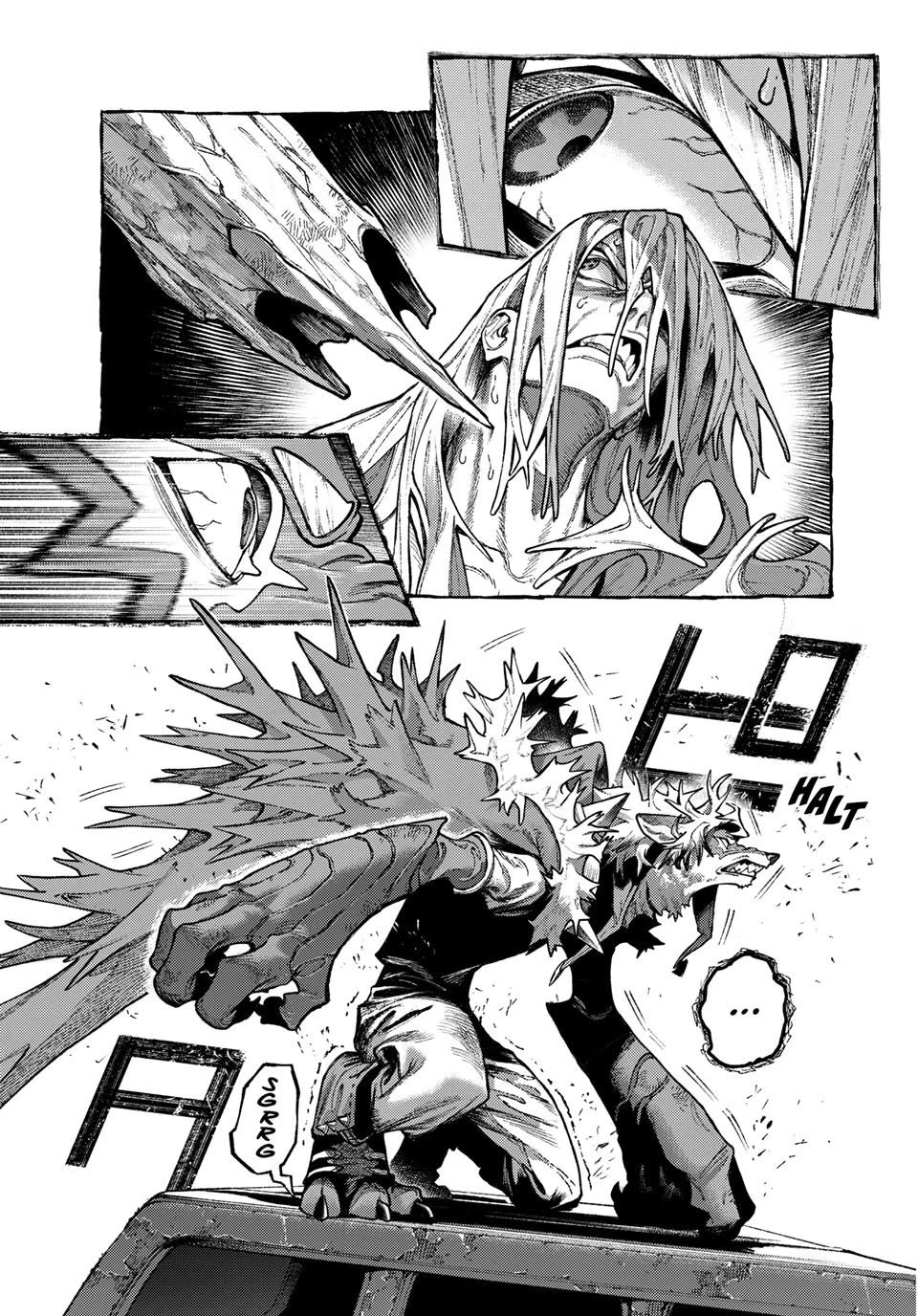 Gachiakuta Chapter 164 page 1 - Chapter 164: The Sixth