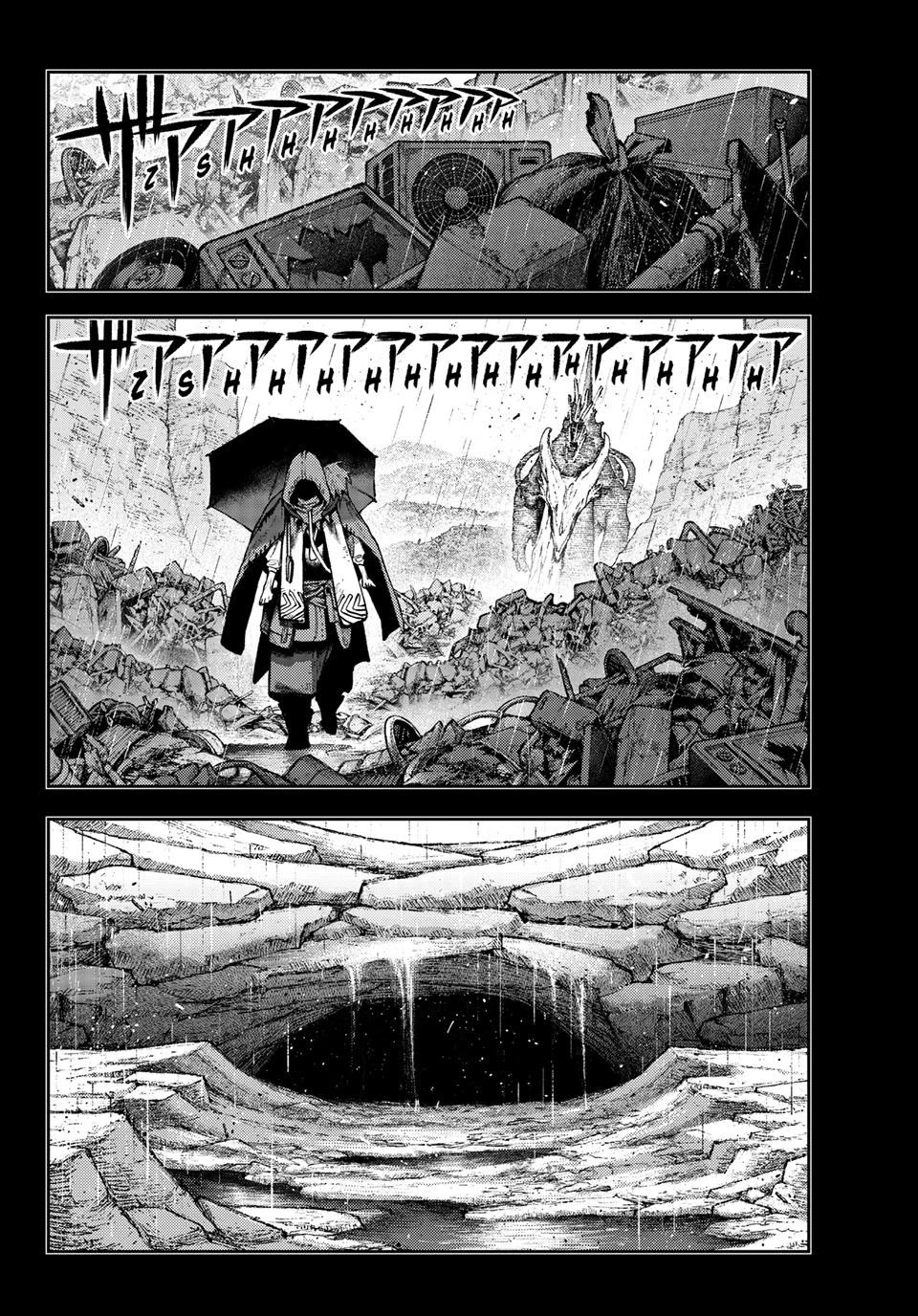 Gachiakuta Chapter 165 page 4 - Chapter 165: A Name