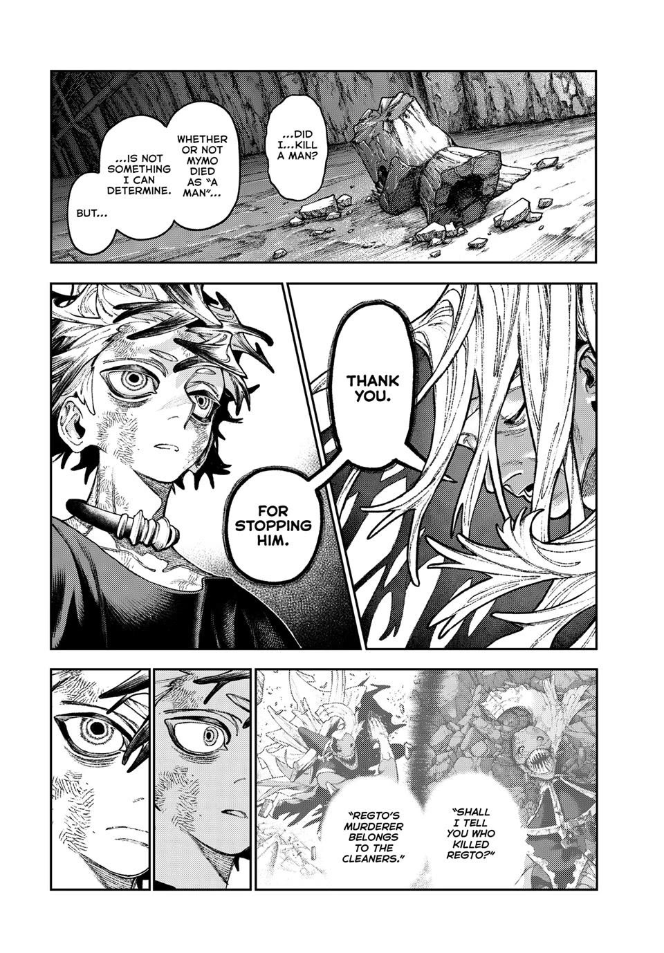 Gachiakuta Chapter 168 page 2 - Chapter 168