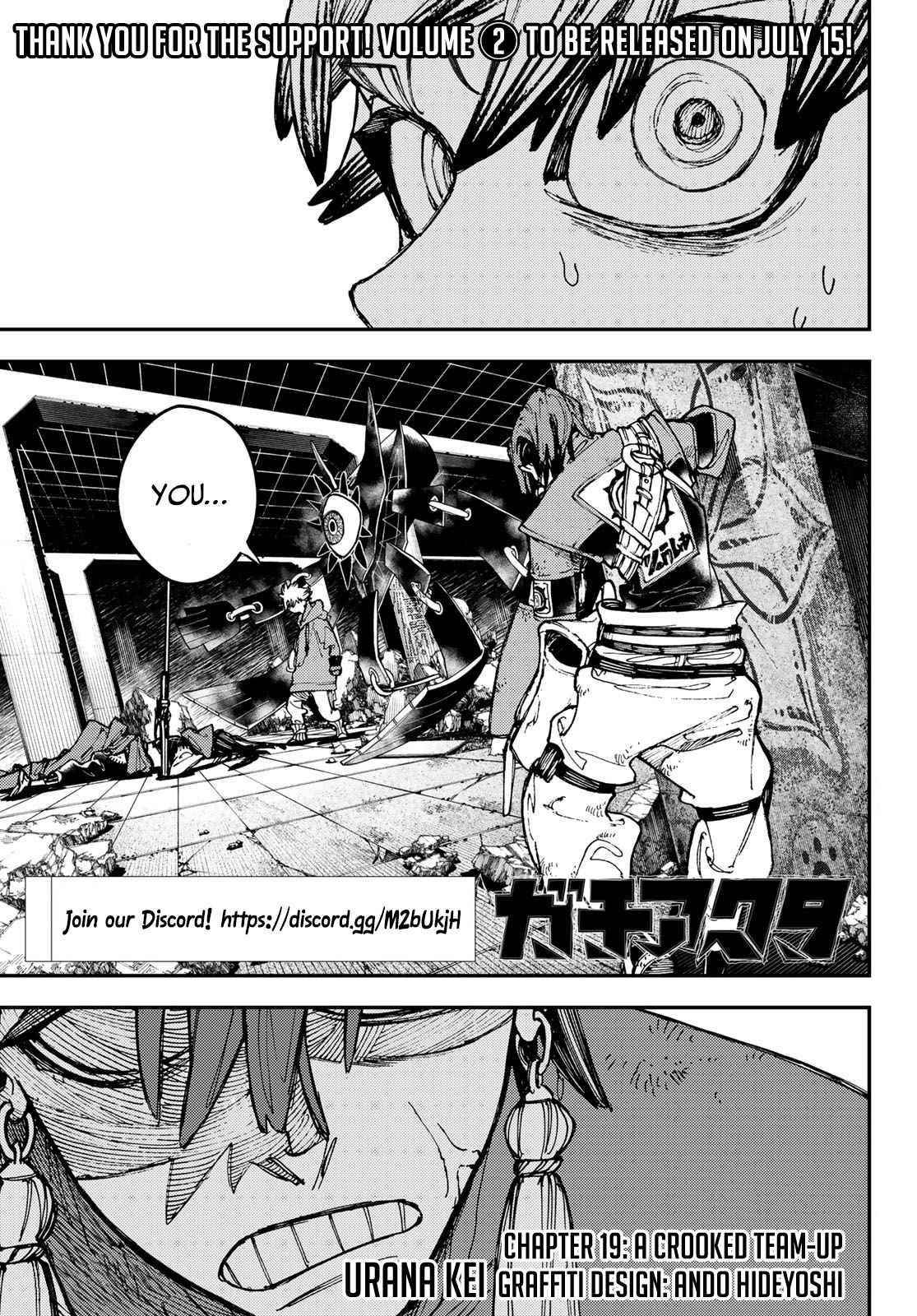 Gachiakuta Chapter 19 page 1 - Chapter 19: An Uncommon Front