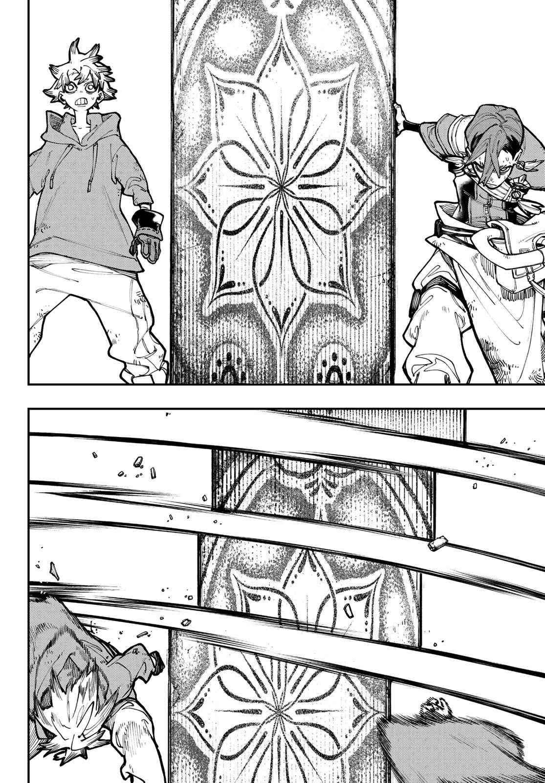 Gachiakuta Chapter 19 page 8 - Chapter 19: An Uncommon Front