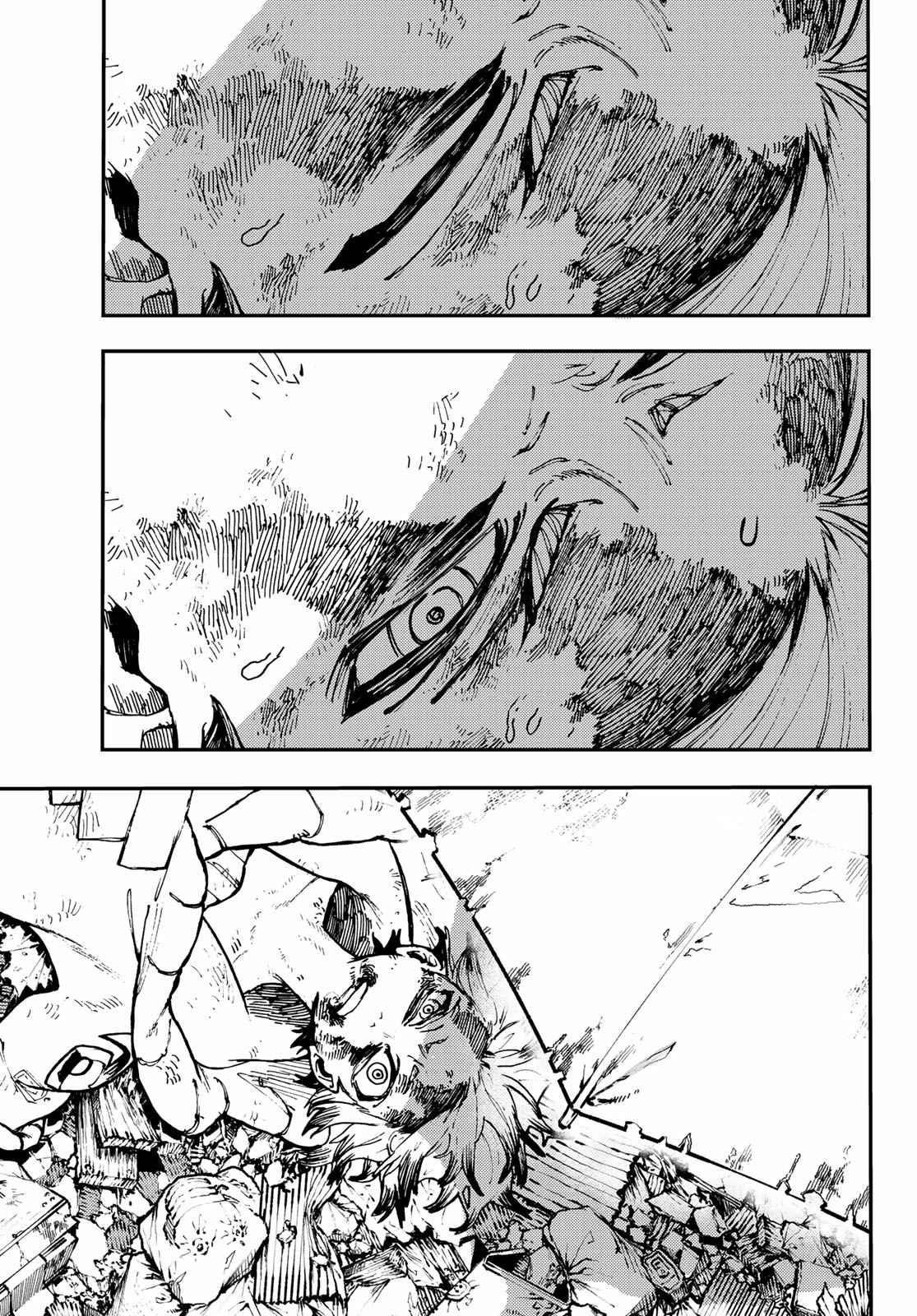 Gachiakuta Chapter 2 page 22 - Chapter 2: Quasi Living Things