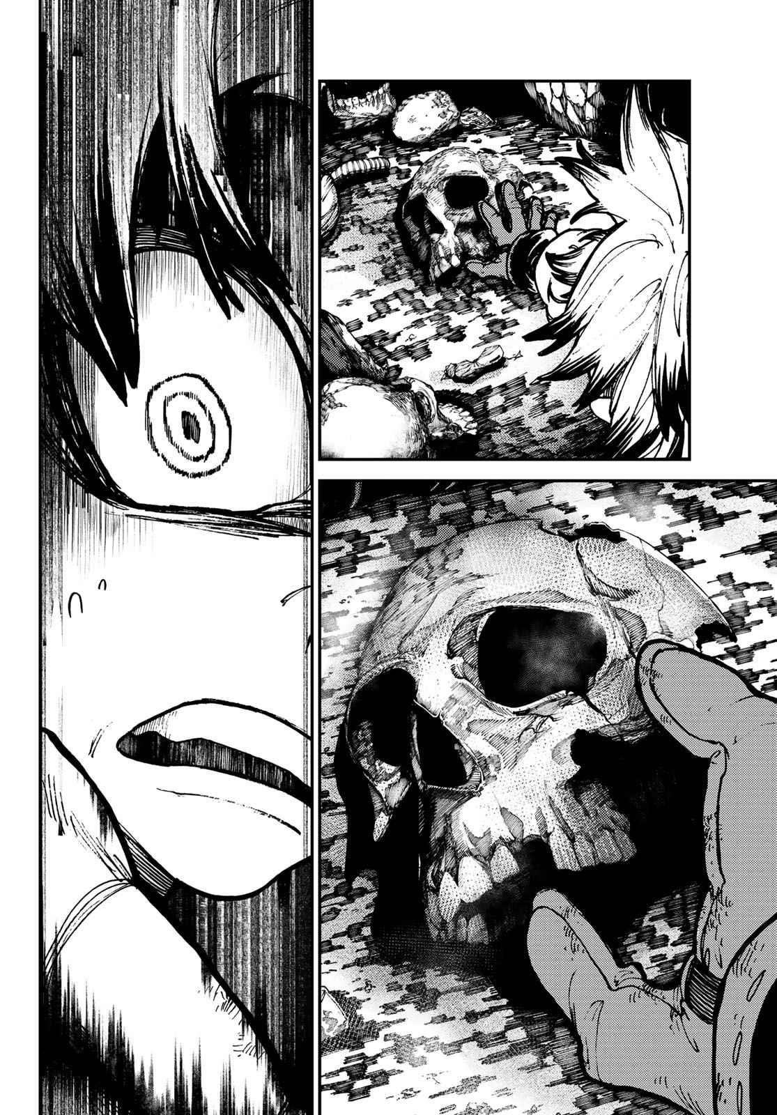 Gachiakuta Chapter 2 page 5 - Chapter 2: Quasi Living Things
