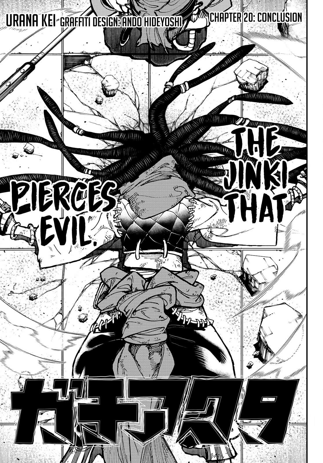 Gachiakuta Chapter 20 page 1 - Chapter 20: Ended