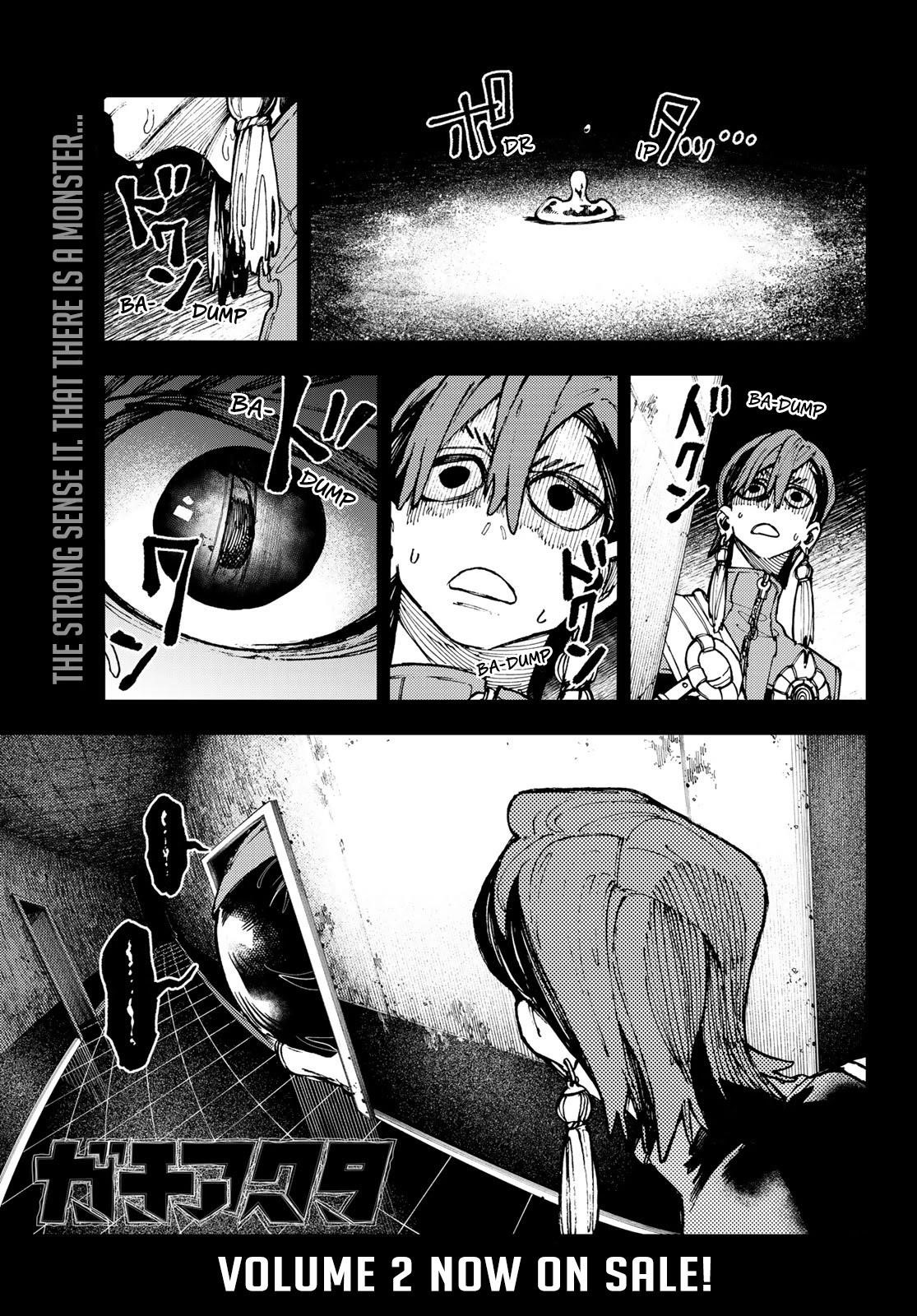 Gachiakuta Chapter 23 page 1 - Chapter 23: Favorite Treat
