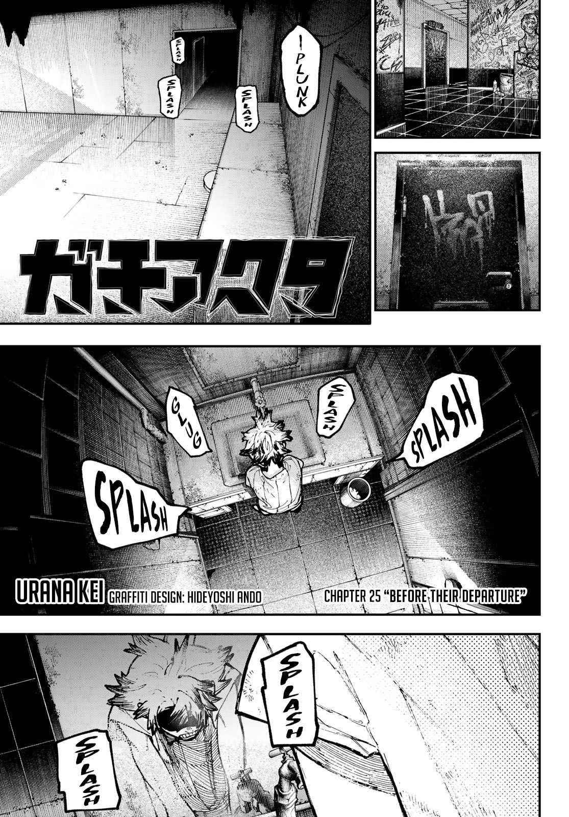 Gachiakuta Chapter 25 page 1 - Chapter 25: Before We Go