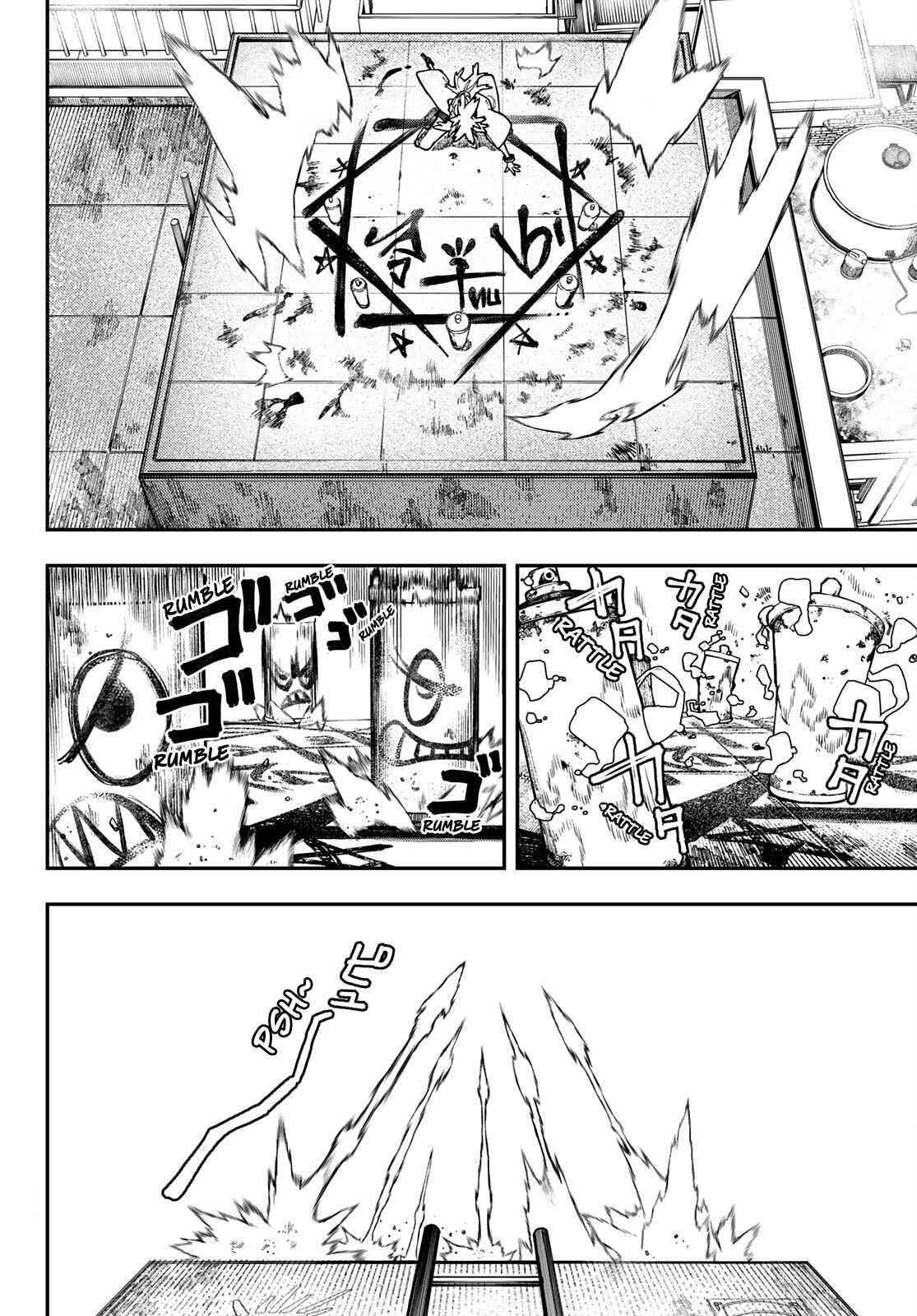 Gachiakuta Chapter 27 page 16 - Chapter 27: A Worthy Successor