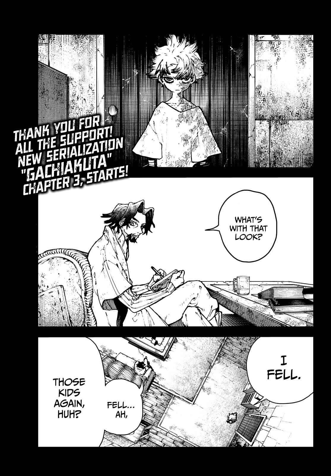 Gachiakuta Chapter 3 page 1 - Chapter 3: Imbued