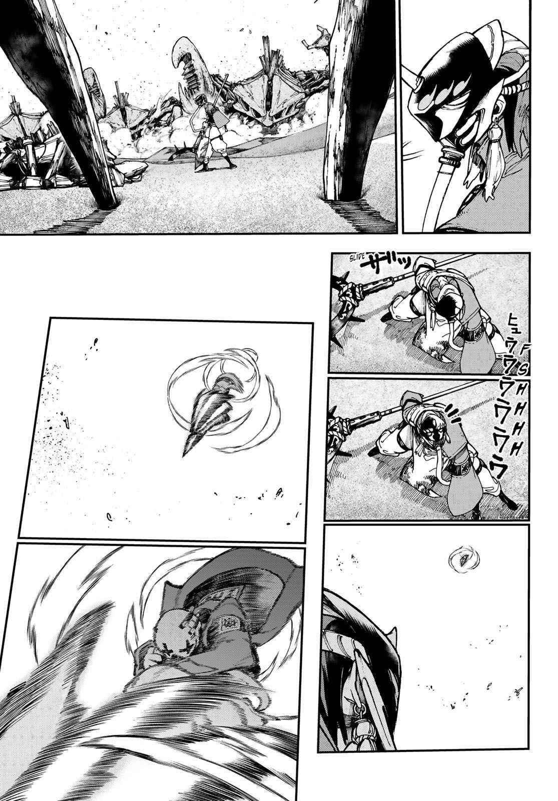 Gachiakuta Chapter 30 page 12 - Chapter 30: Penta: Vwhrrr Ka-Sniff