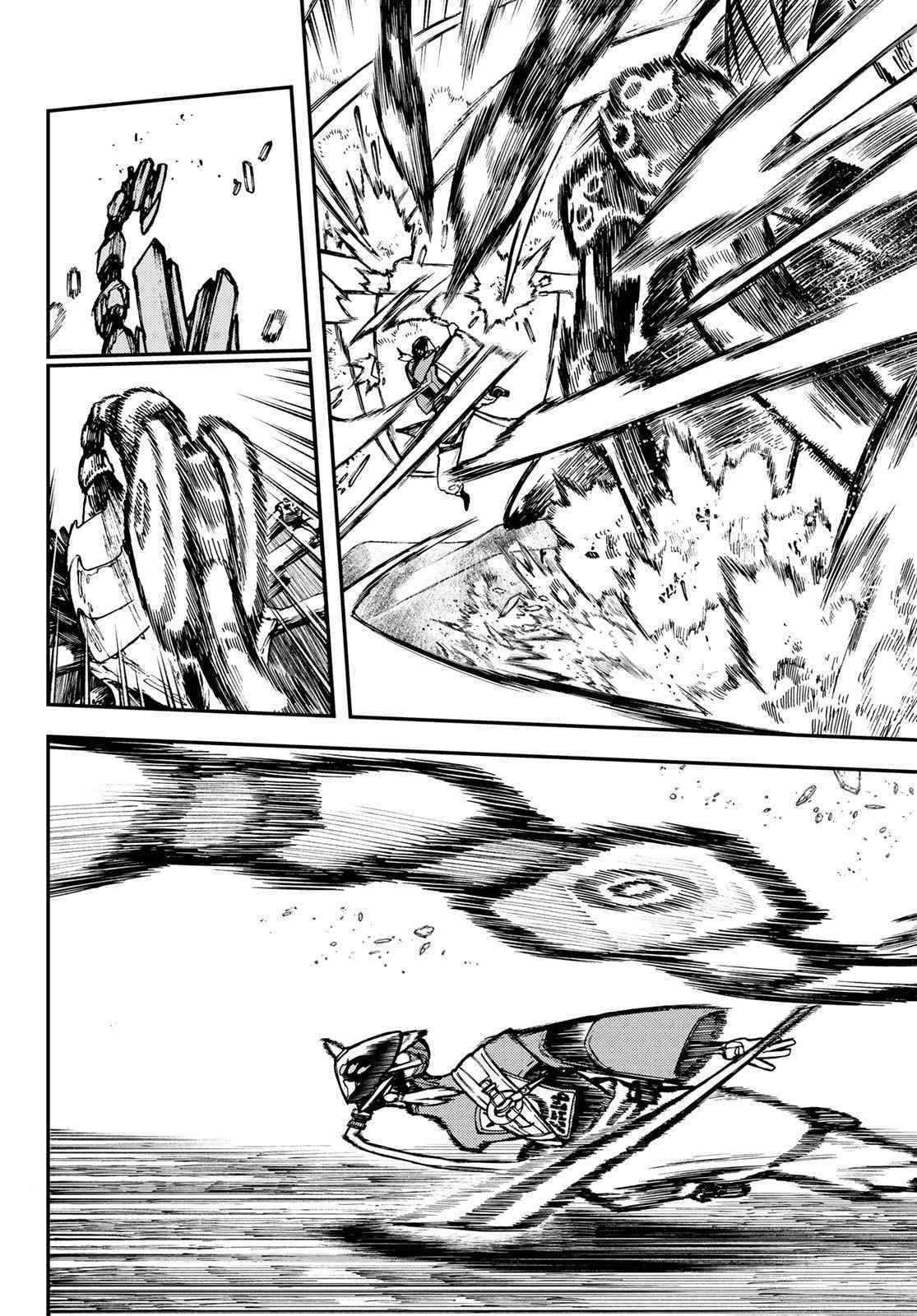 Gachiakuta Chapter 30 page 9 - Chapter 30: Penta: Vwhrrr Ka-Sniff